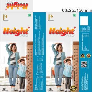 Height Grow Combo